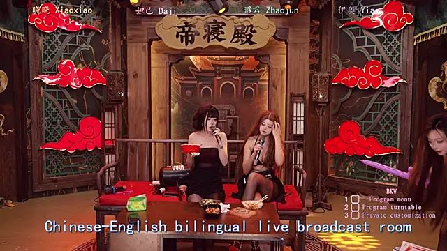 BKW-001 live sex cam