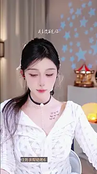 UUsweet live sex cam