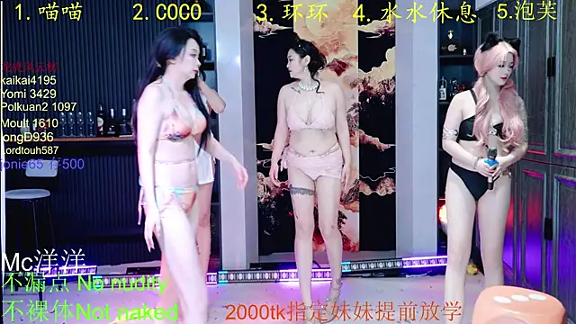 HRB_PATTY live sex cam