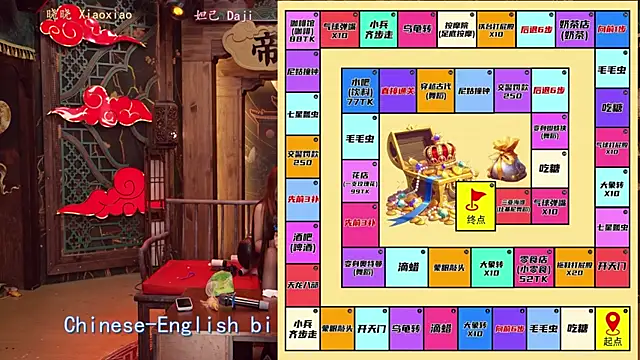 BKW-001 live sex cam