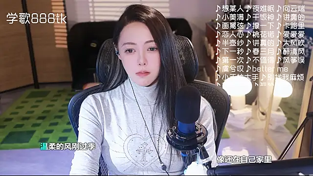 Potatosi live sex cam