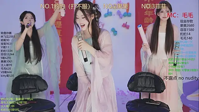 sweetgirls888 live sex cam