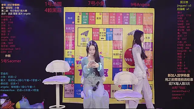 summer_001XT live sex cam