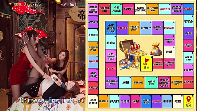 BKW-001 live sex cam