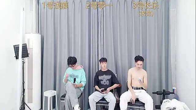 QYBOYS_003 live sex cam