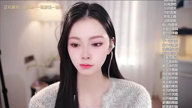 Ocean--Lili live sex cam