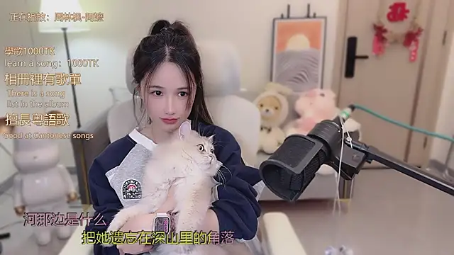 babykitty- live sex cam