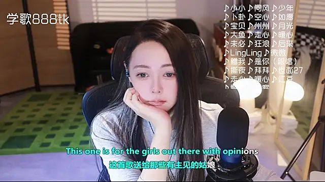 Potatosi live sex cam