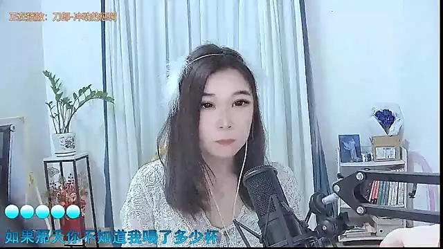 Amity-ox live sex cam