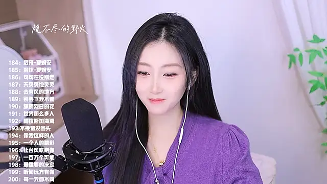 Singer-muzi live sex cam