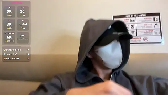 akkan_6868 live sex cam