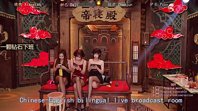 BKW-001 live sex cam