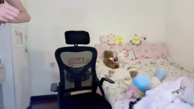 Onecutelittle live sex cam