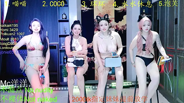 HRB_PATTY live sex cam