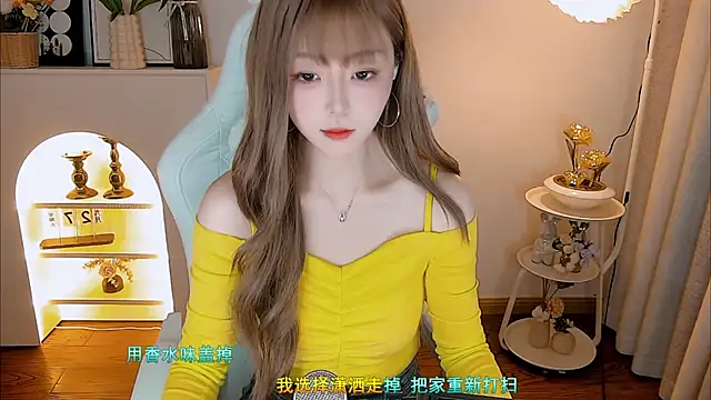 kakakuqi live sex cam