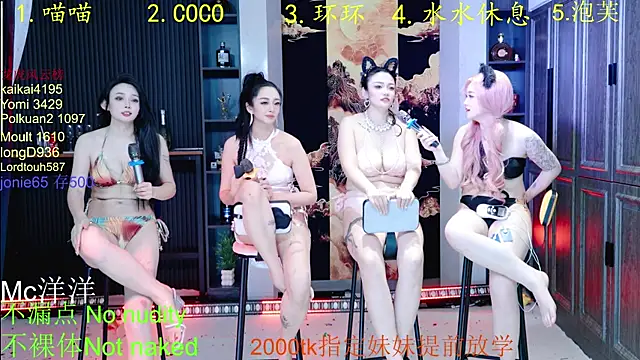 HRB_PATTY live sex cam