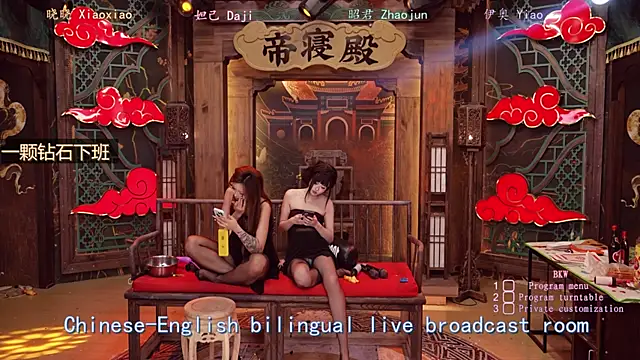 BKW-001 live sex cam