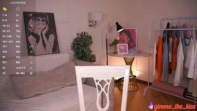 ErlineDumford live sex cam