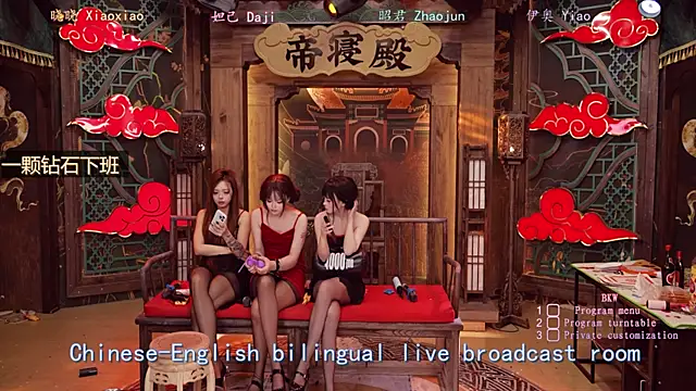 BKW-001 live sex cam