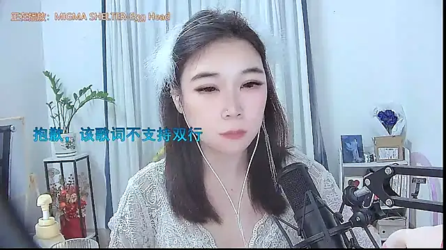 Amity-ox live sex cam