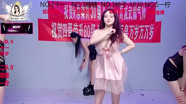 ERA_002 live sex cam