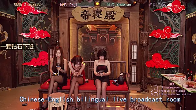 BKW-001 live sex cam