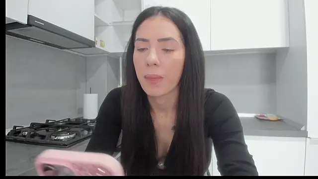 Emmapmg live sex cam