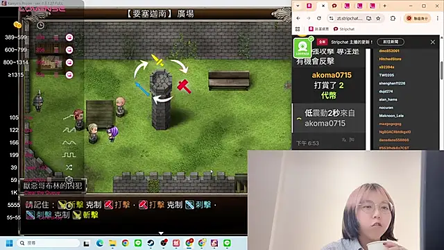 piffydream live sex cam