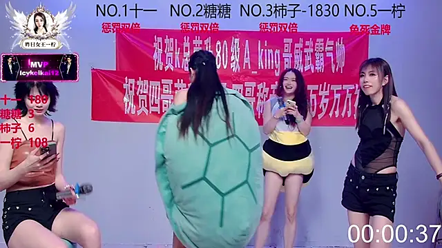 ERA_002 live sex cam