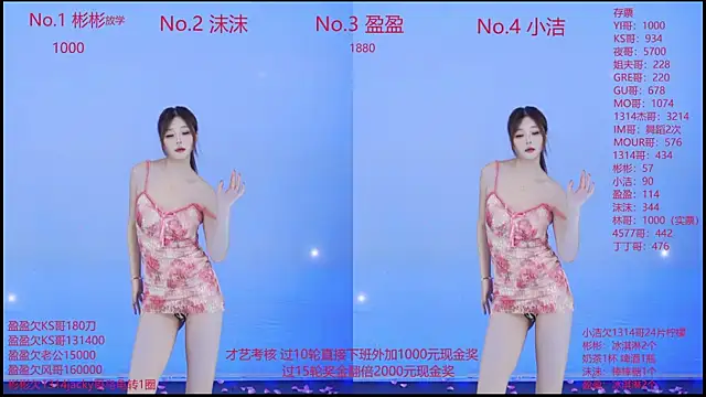 Eureka888 live sex cam