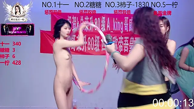 ERA_002 live sex cam