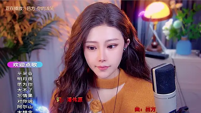 cherry-fa live sex cam