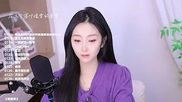 Singer-muzi live sex cam