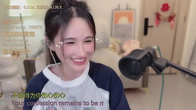 babykitty- live sex cam