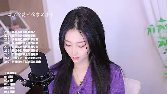 Singer-muzi live sex cam