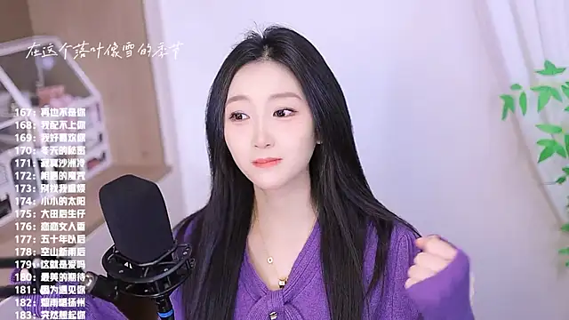 Singer-muzi live sex cam