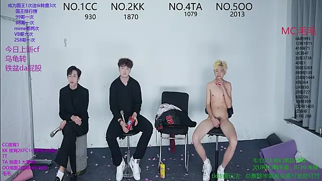 sweetboys666 live sex cam