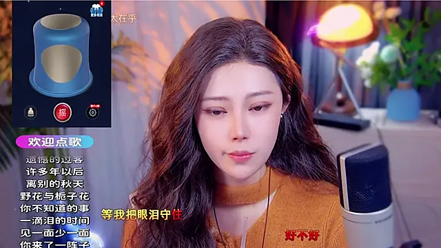 cherry-fa live sex cam