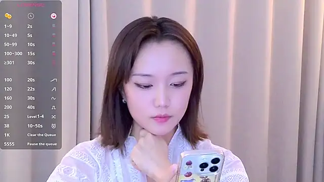 lubanmaster live sex cam