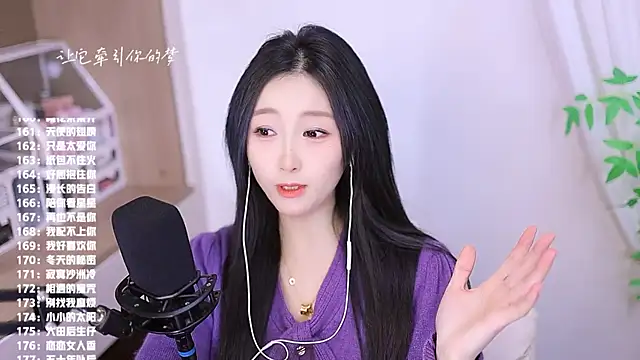 Singer-muzi live sex cam