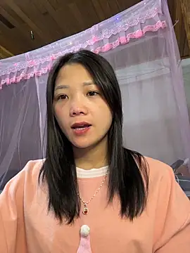 Thaocutee live sex cam