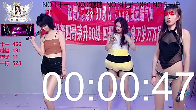 ERA_002 live sex cam