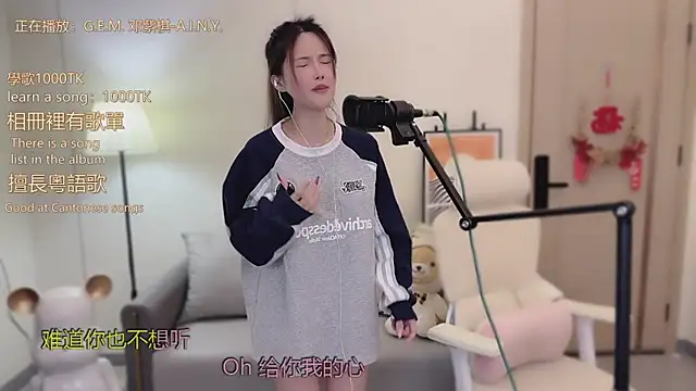 babykitty- live sex cam