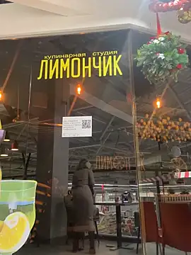 melissa_grr live sex cam