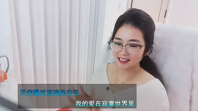 Floor_oo live sex cam