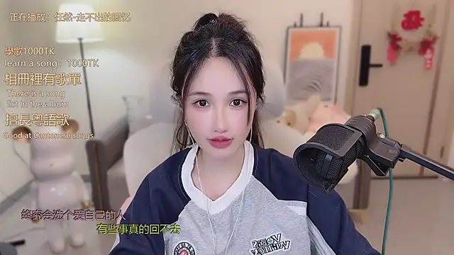 babykitty- live sex cam