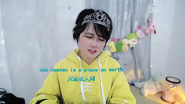 Fan_ting live sex cam