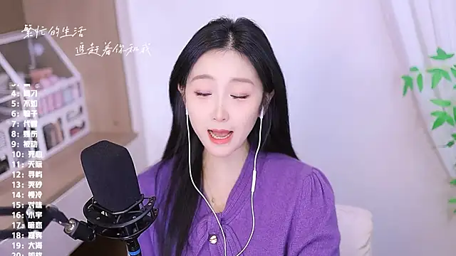 Singer-muzi live sex cam