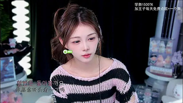 xixibaby- live sex cam