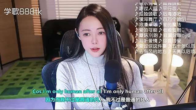 Potatosi live sex cam